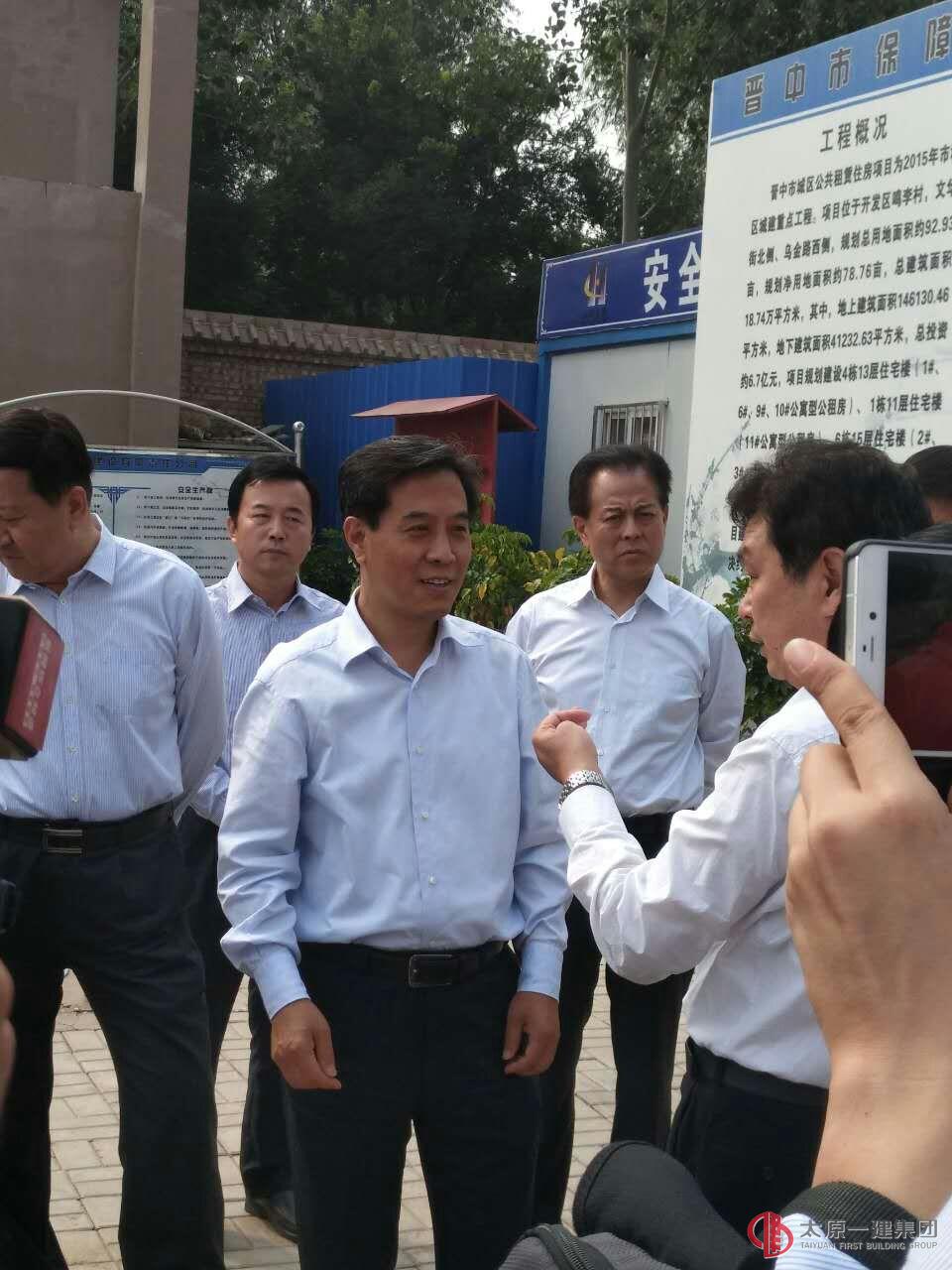 六分公司晉中城區(qū)公共租賃住房項目接受省領導考察