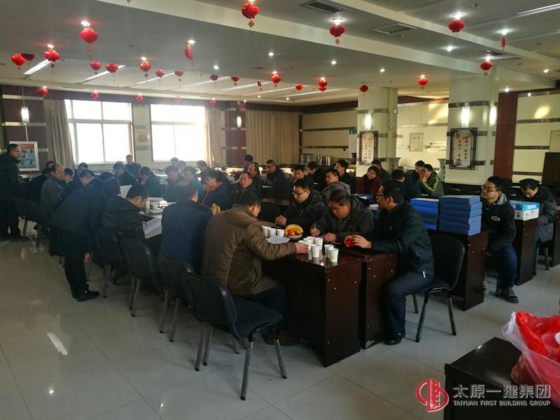 太原市第四人民醫(yī)院艾滋病診治樓順利通過竣工驗收