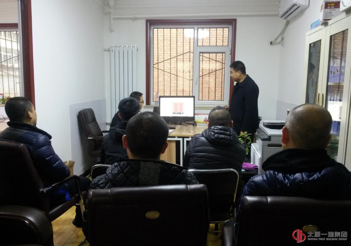 十一分公司組織青年員工學(xué)習(xí)BIM知識