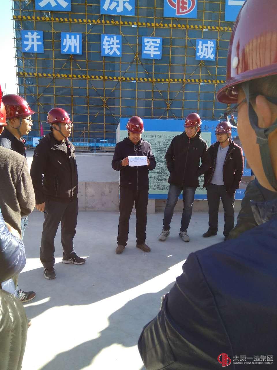 十一分公司組織員工赴黨校項(xiàng)目部參觀學(xué)習(xí)