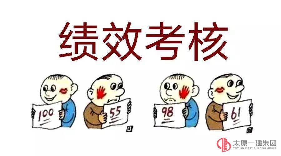 2017年下半年全面抽查考核情況通報(bào)