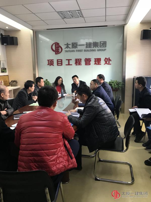 集團(tuán)公司考核領(lǐng)導(dǎo)組對(duì)項(xiàng)管處進(jìn)行檢查考核