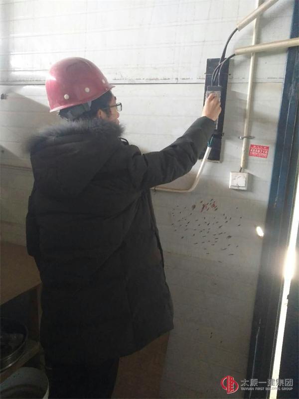 金林雅苑項目部安全檢查