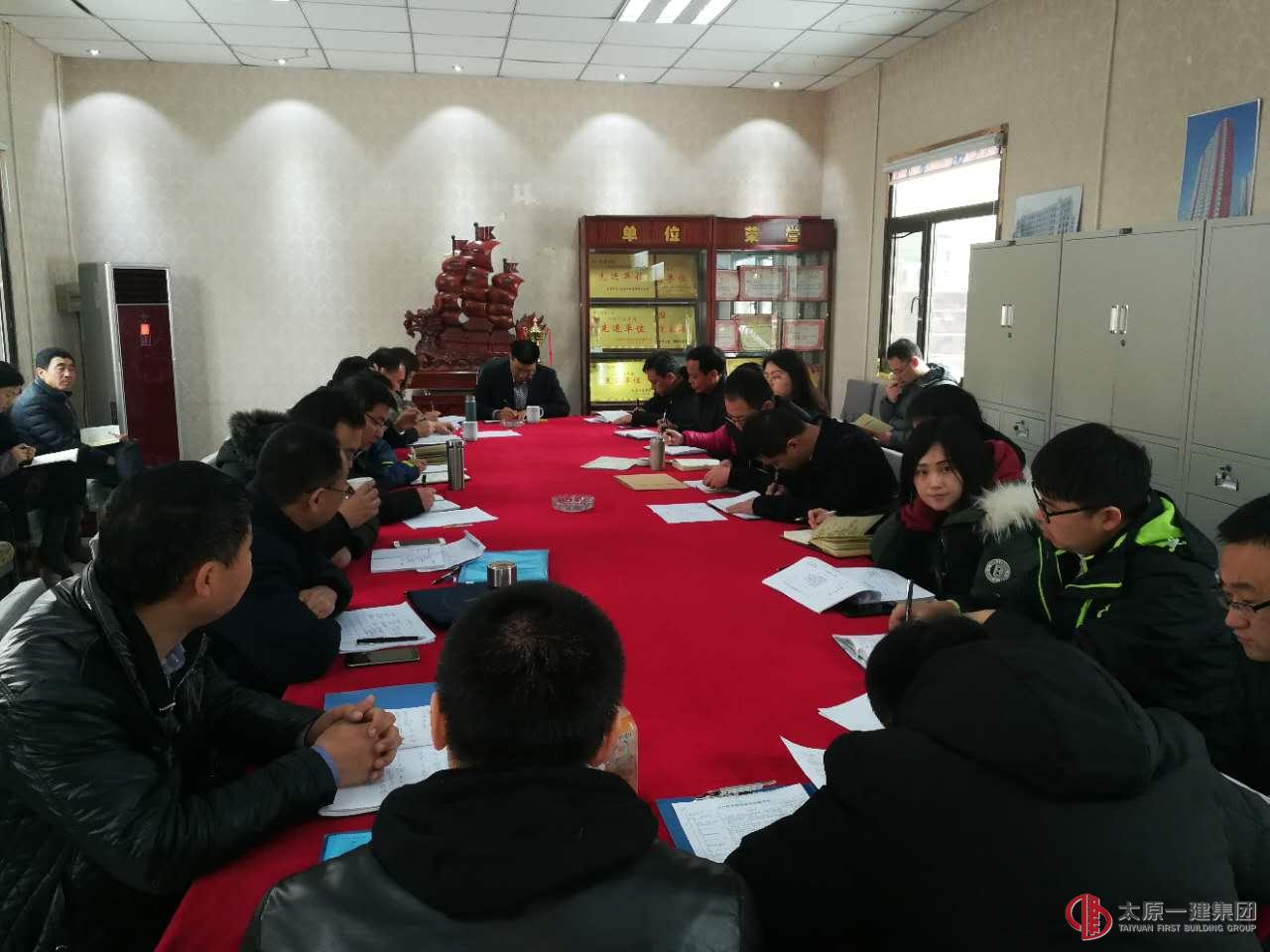 集團公司考核組集中對經(jīng)營公司、六分公司、檢測中心進行下半年全面考核