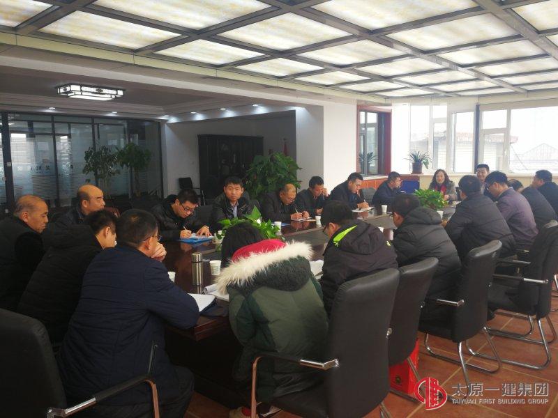 集團(tuán)公司考核領(lǐng)導(dǎo)組對(duì)龍城公司進(jìn)行下半年度檢查考核