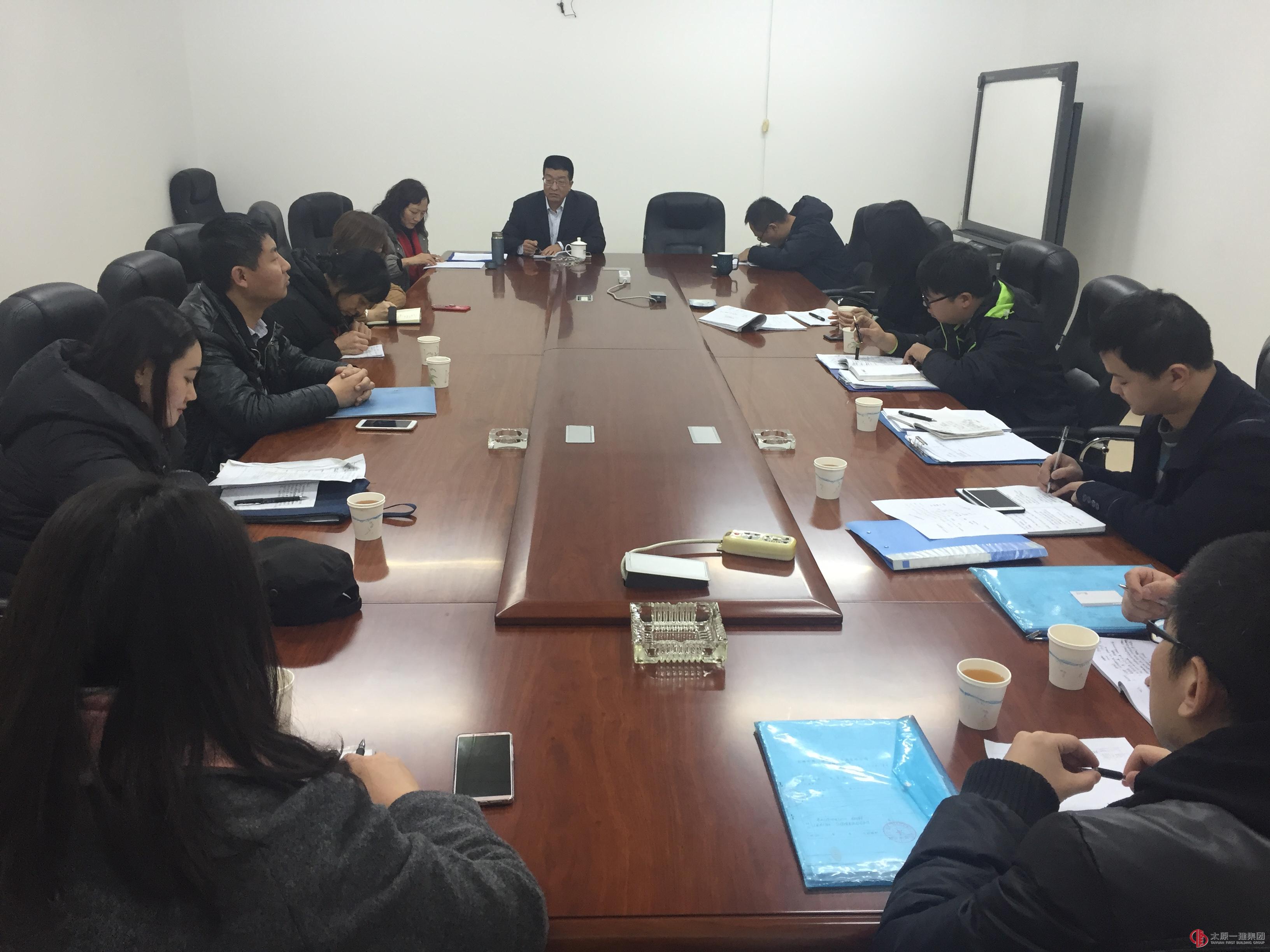 唯實戒虛抓考核 提質(zhì)增效促發(fā)展