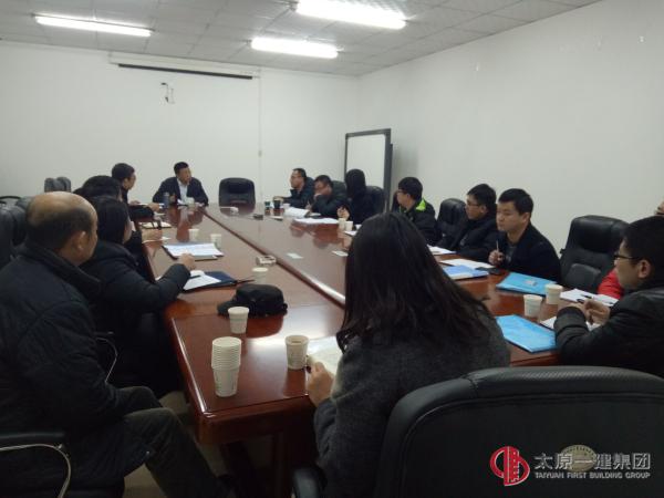 集團(tuán)公司檢查考核組對(duì)直屬四分公司進(jìn)行下半年綜合檢查考核