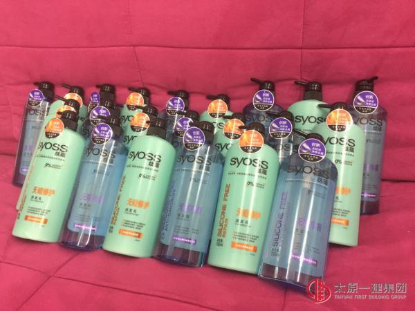 情暖“三八” 關(guān)愛女性