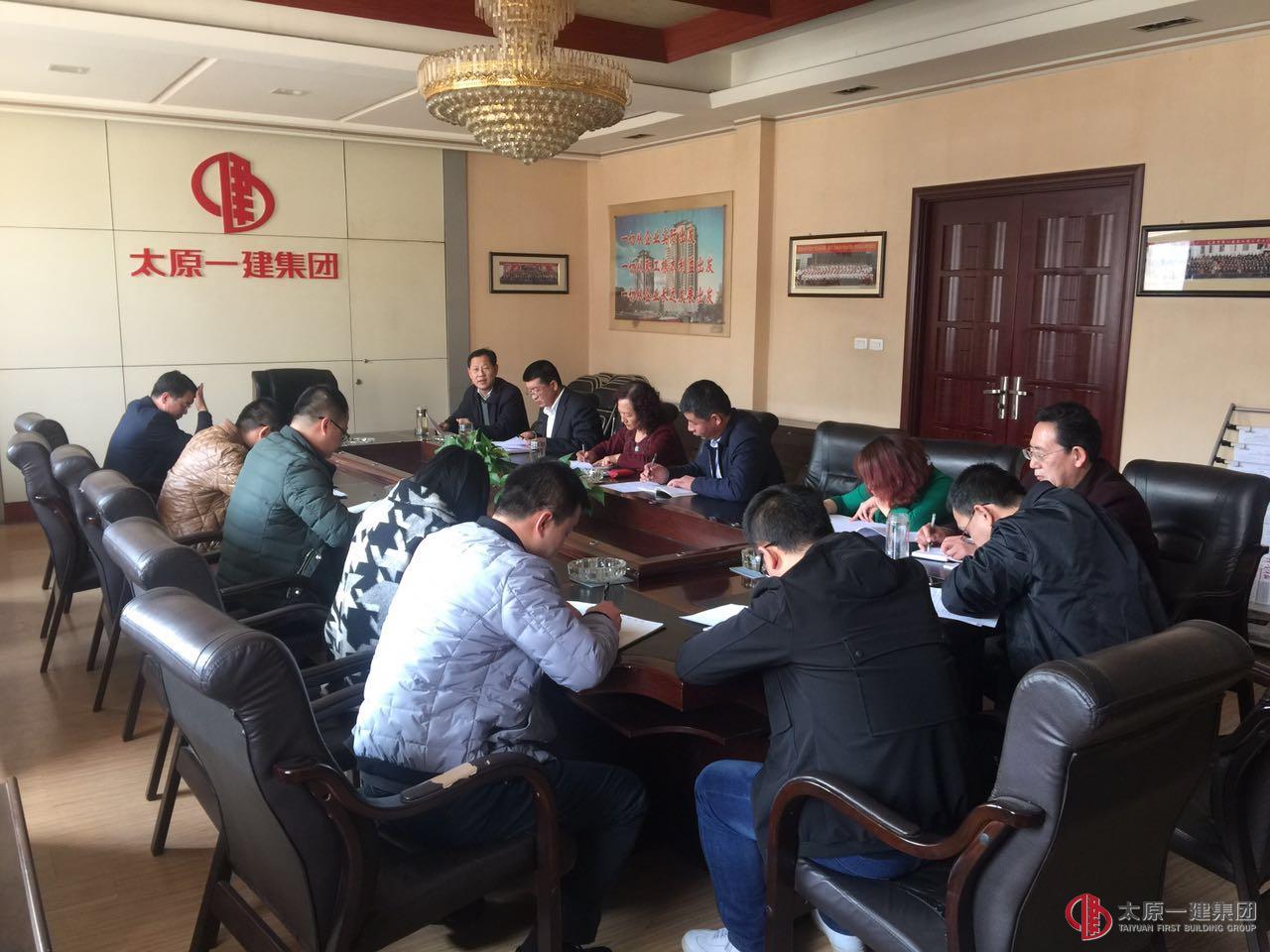 集團公司啟動全面考核經(jīng)常性抽查活動