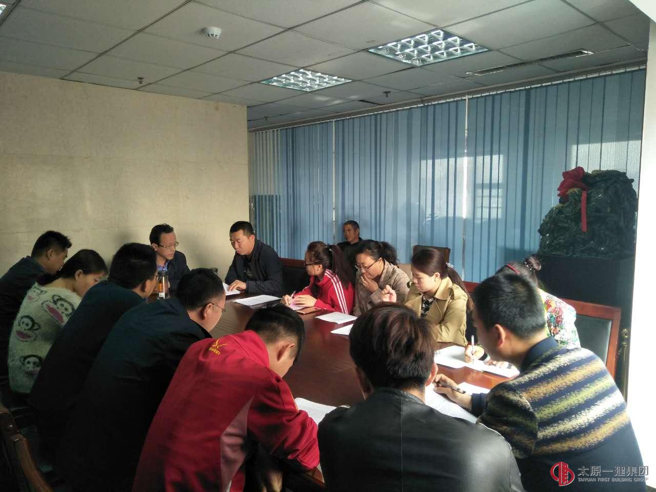 直屬六分召開增資擴(kuò)股會