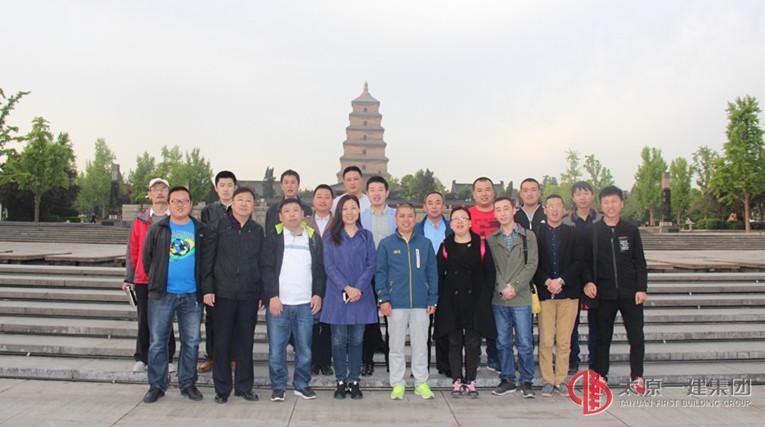 觀摩找差距 借鑒補(bǔ)不足