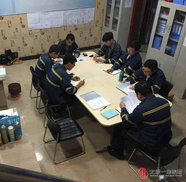 直屬六分召開青年學(xué)習(xí)座談會，慶祝五四青年節(jié)