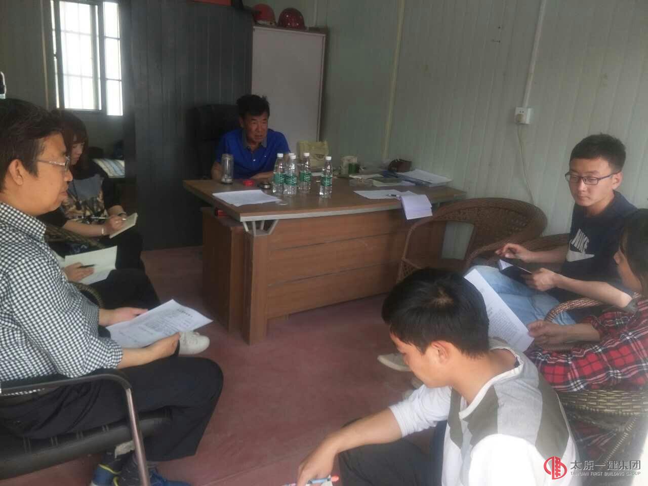 第三檢查組對直屬四分公司金林雅苑項目進行檢查督導(dǎo)工作