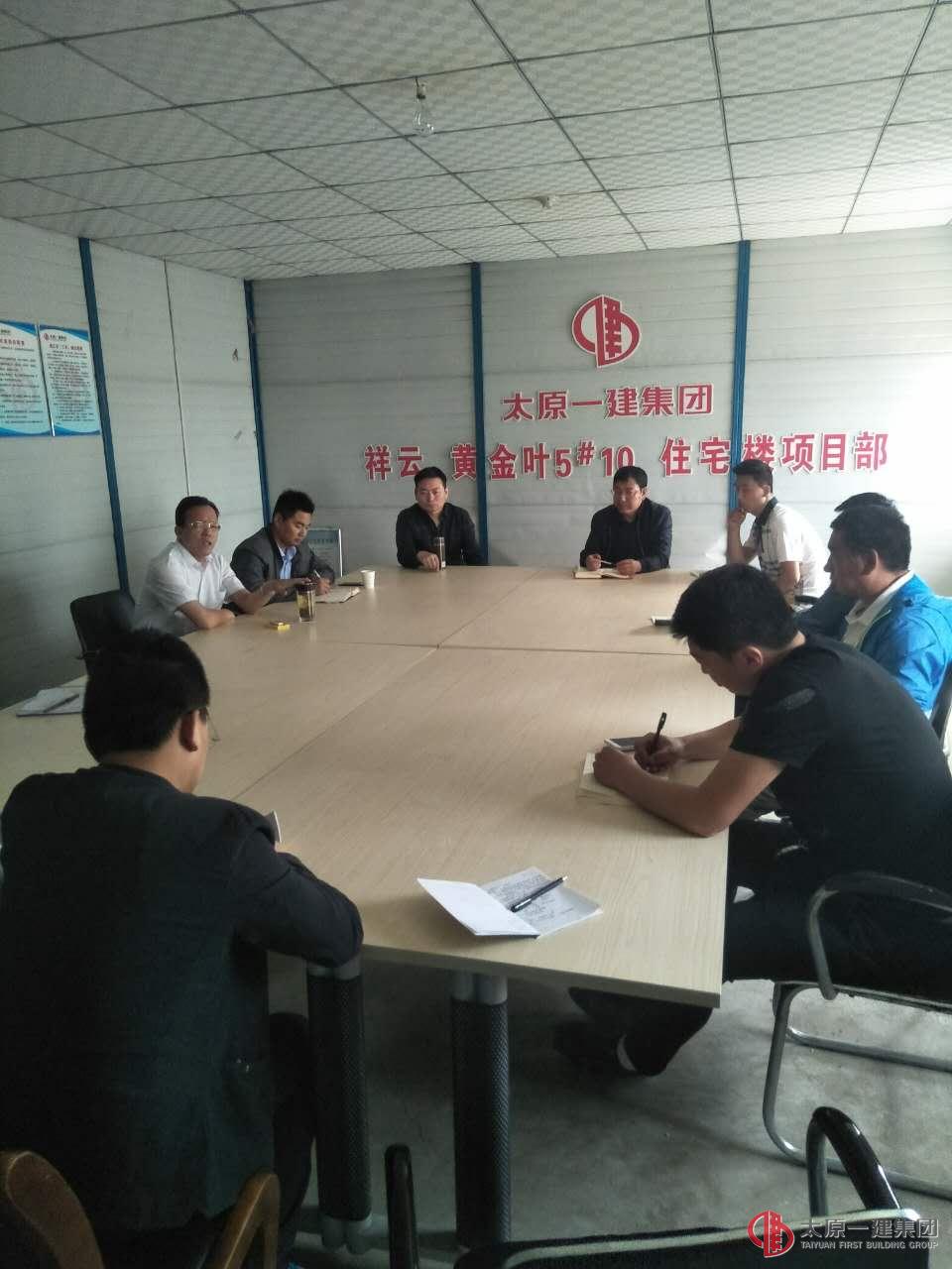 直屬六分鄭村項(xiàng)目落實(shí)檢查要求，積極整改