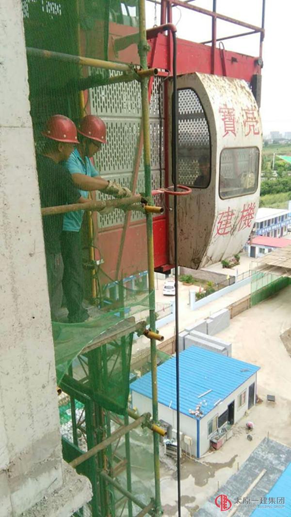 設(shè)備分公司開展專項安全大檢查活動