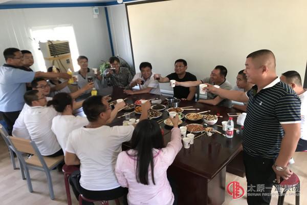 濃情迎端午 慰問暖人心