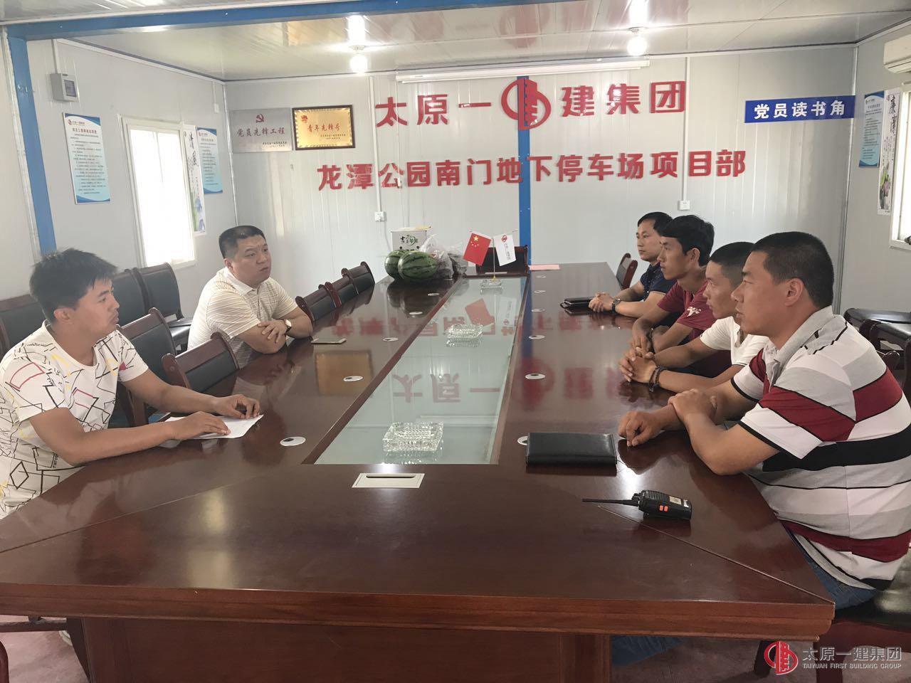 粽香情暖迎端午    工地慰問暖心