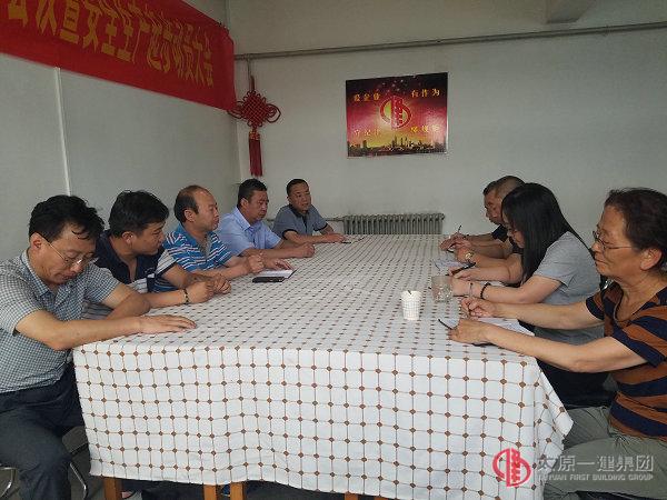 虛心接受檢查，工作才能進(jìn)步