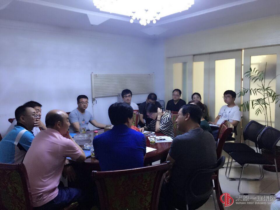 集團公司考核組對直屬七分公司進行2017上半年檢查考核