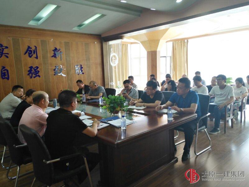 集團公司檢查考核組蒞臨龍城公司考核指導