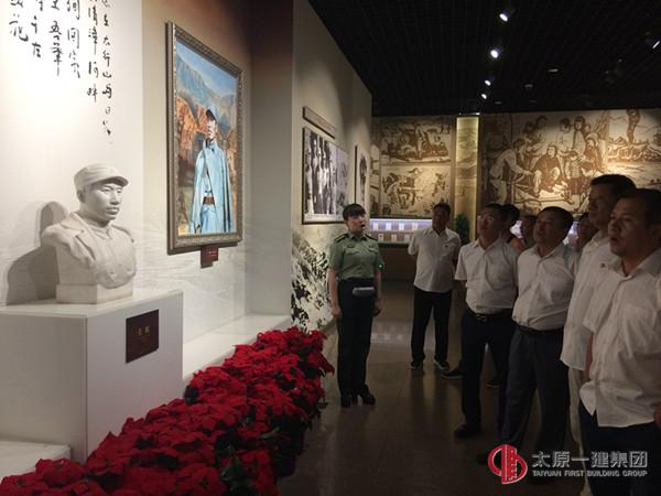 回顧黨史 重溫誓詞 不忘初心 做合格黨員