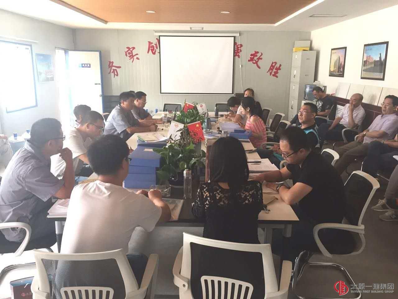 集團公司檢查考核組蒞臨直屬八分公司考核指導