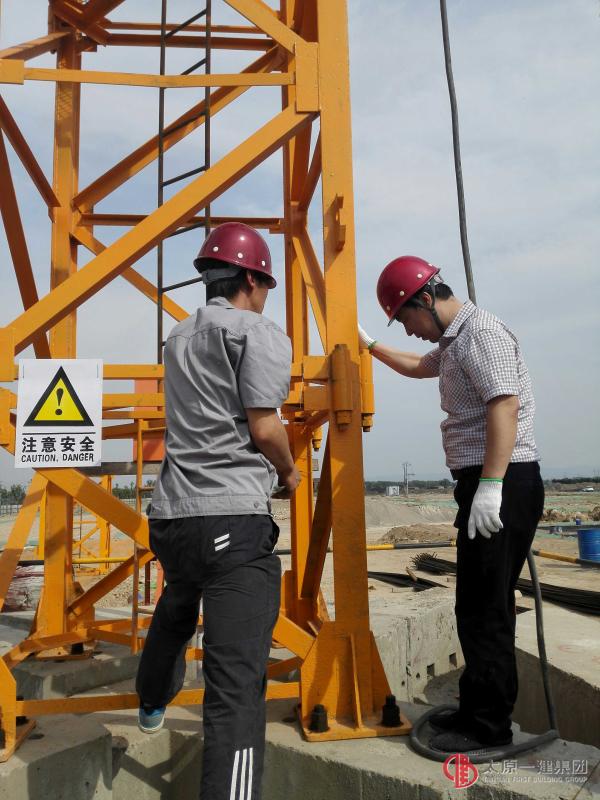 項目工程管理處扎實開展安全生產月活動