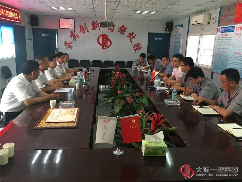 集團公司黨委在直屬分公司晉陽街項目部舉行“星級黨員先鋒工程”授牌儀式