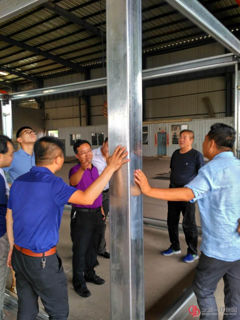 山西龍城建筑路橋有限公司召開“關(guān)于成立項目評審委員會和項目管理委員會”籌備會議