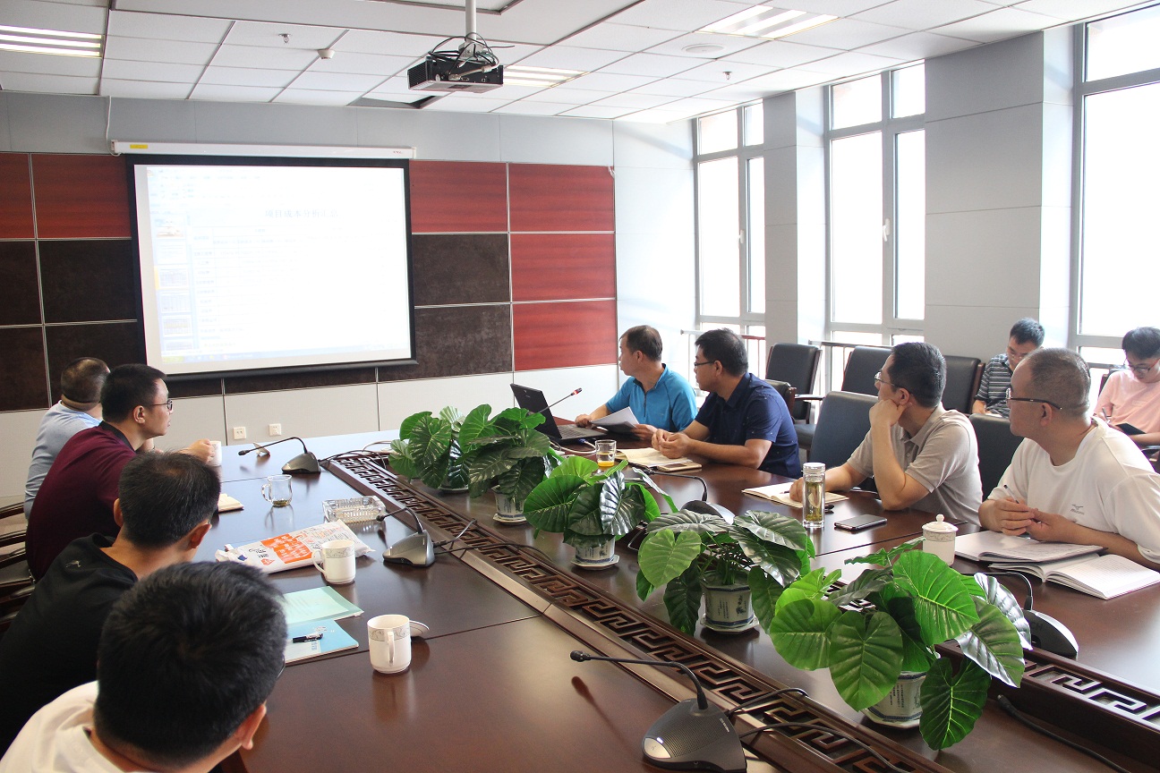直屬二分公司2017年上半年成本核算工作會議