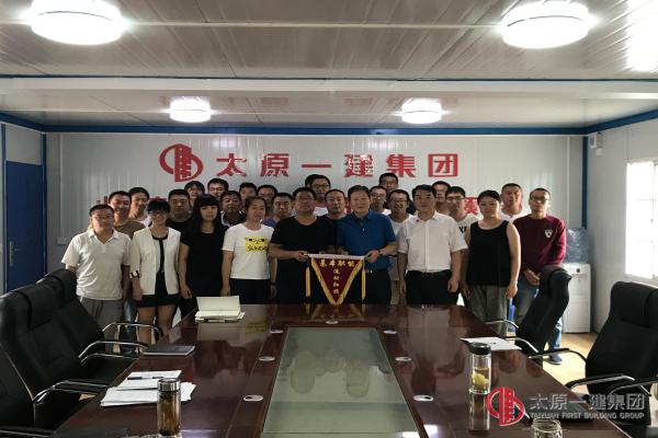 二分公司傳達(dá)貫徹集團(tuán)公司“7.23”會(huì)議精神