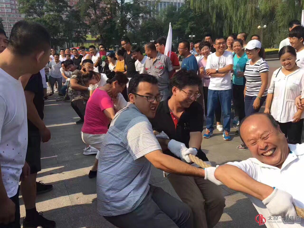 太原一建集團(tuán)第十個全員健身日活動圓滿落幕