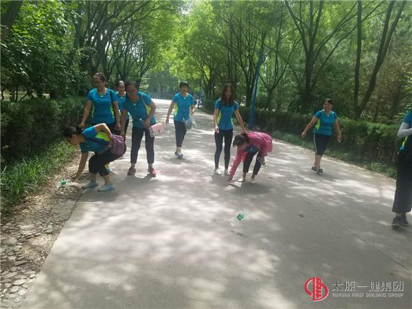 幼兒園開(kāi)展教師拓展培訓(xùn)活動(dòng)