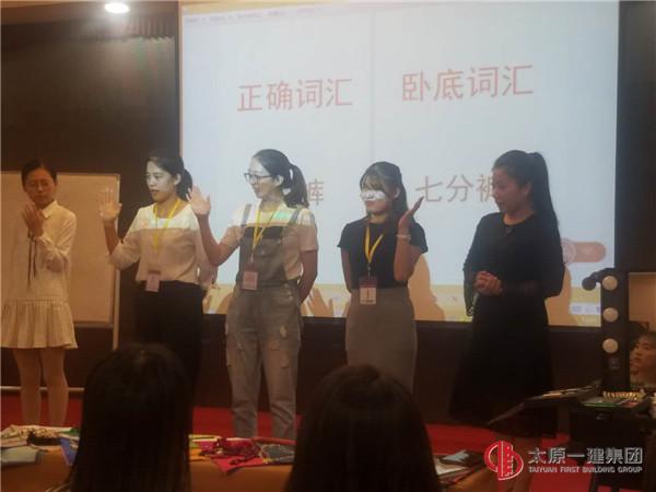 “素手捻花語(yǔ) 酒茶潤(rùn)心靈” 幼兒園開展感恩教師節(jié)活動(dòng)