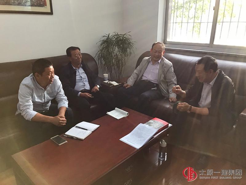 四分公司黨支部召開(kāi)《習(xí)近平的七年知青歲月專題學(xué)習(xí)研討會(huì)》