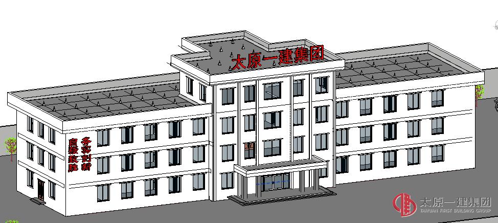 直屬二分公司喜獲第一屆“精營杯”BIM大賽第一名