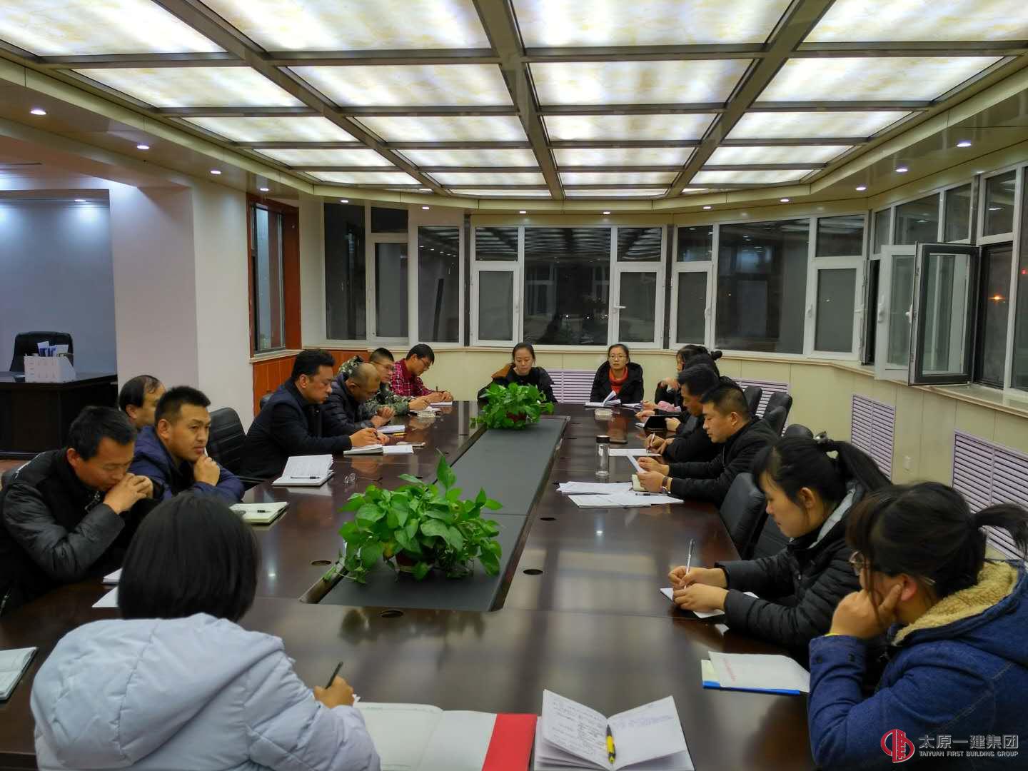 龍城公司召開2017年度財務(wù)結(jié)算工作會議