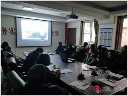 項目管理公司黨支部開展“弘揚(yáng)“紅船精神”走在時代前列”主題黨日活動