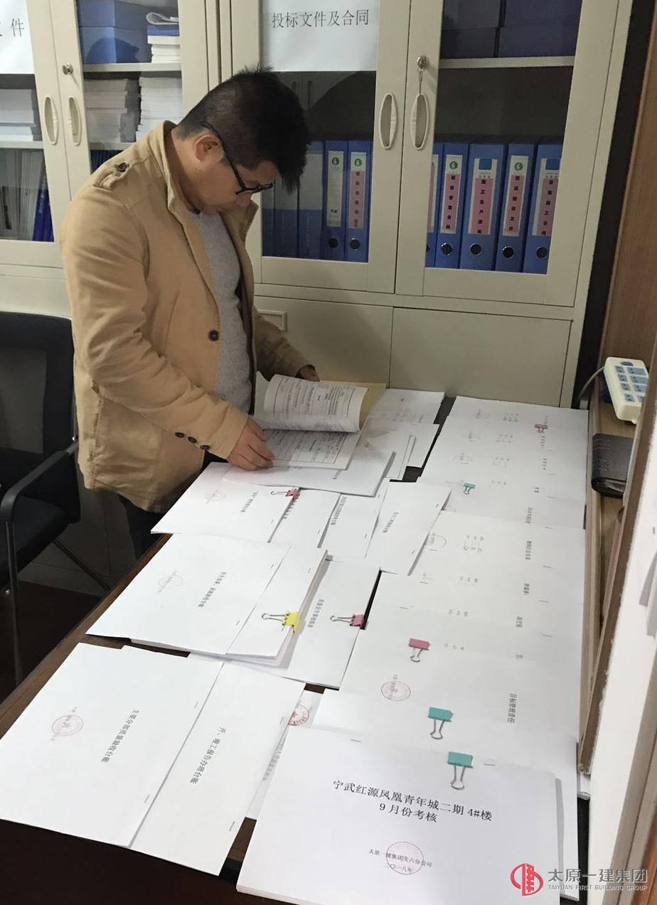 集團(tuán)公司召開推進(jìn)三基建設(shè)交流會