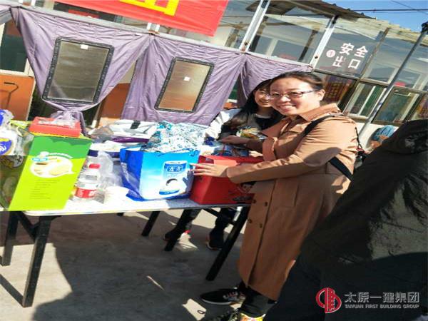 九九重陽(yáng)節(jié)，濃濃敬老情——幼兒園開(kāi)展重陽(yáng)節(jié)慰問(wèn)活動(dòng)