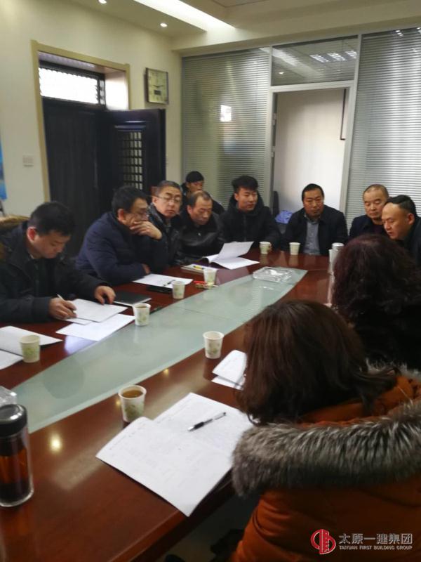 太原市第二十一中學(xué)校舉行勞務(wù)招標(biāo)