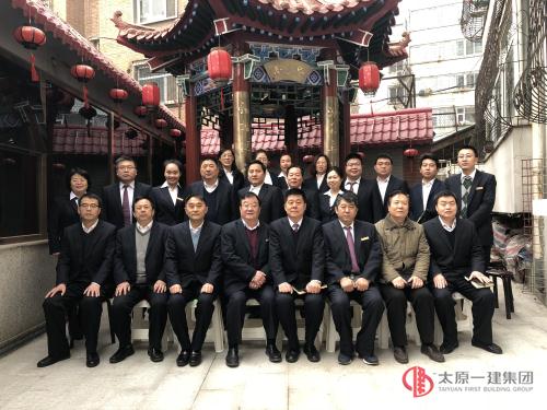 項(xiàng)目管理公司、直屬分公司開展互動(dòng)對(duì)標(biāo)學(xué)習(xí)