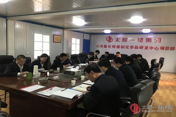 領導帶頭走基層、深入現(xiàn)場轉(zhuǎn)作風