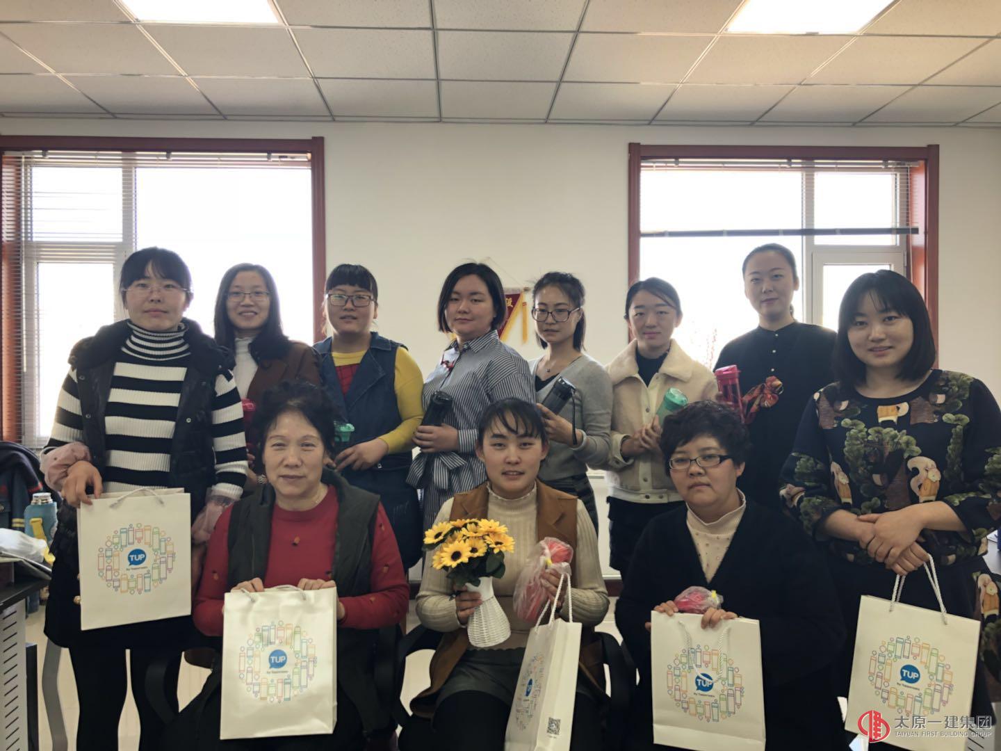 關愛女職工，飲水更健康