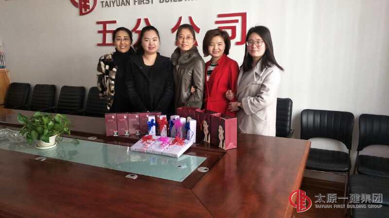 五分公司-“顯巾幗本色，做美麗女人”