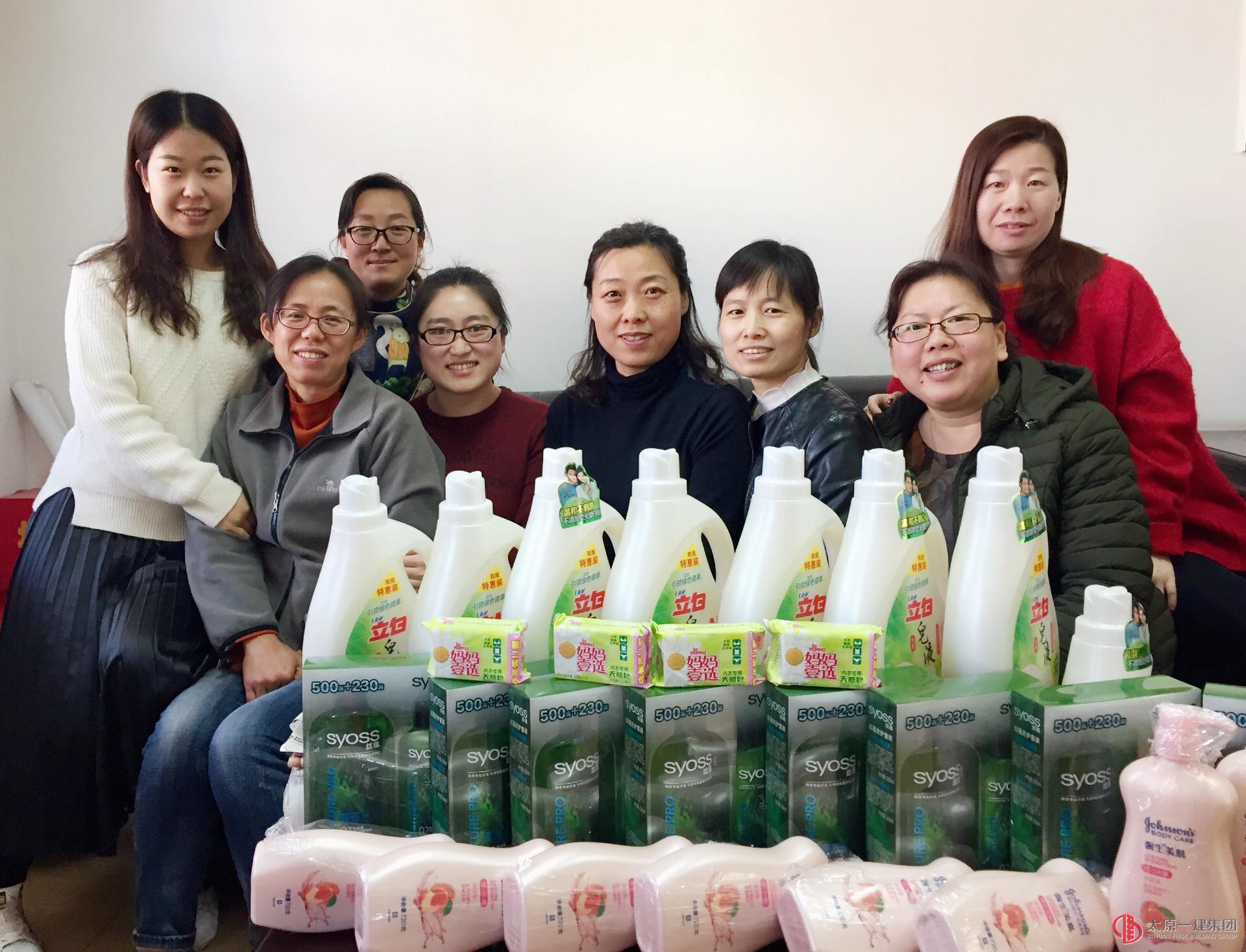 暖心禮品 情暖三八