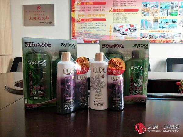 我獨(dú)立 我美麗