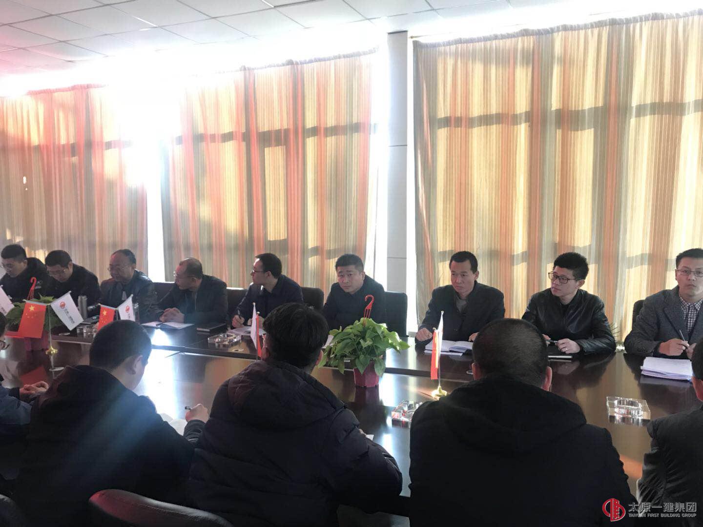 龍城公司集中學(xué)習(xí)集團(tuán)公司3月3日安全生產(chǎn)系列講話