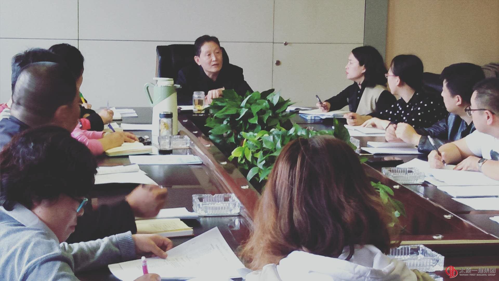 培訓(xùn)中心召開(kāi)2018年專業(yè)技術(shù)人員培訓(xùn)工作安排