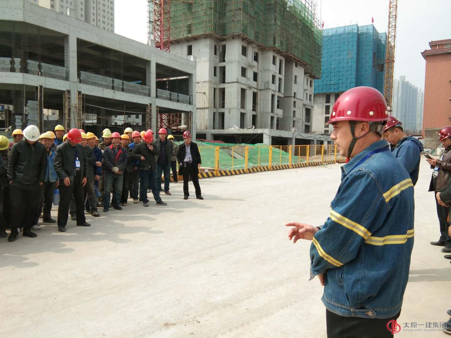 建安分公司小米國際項目開展三級安全教育